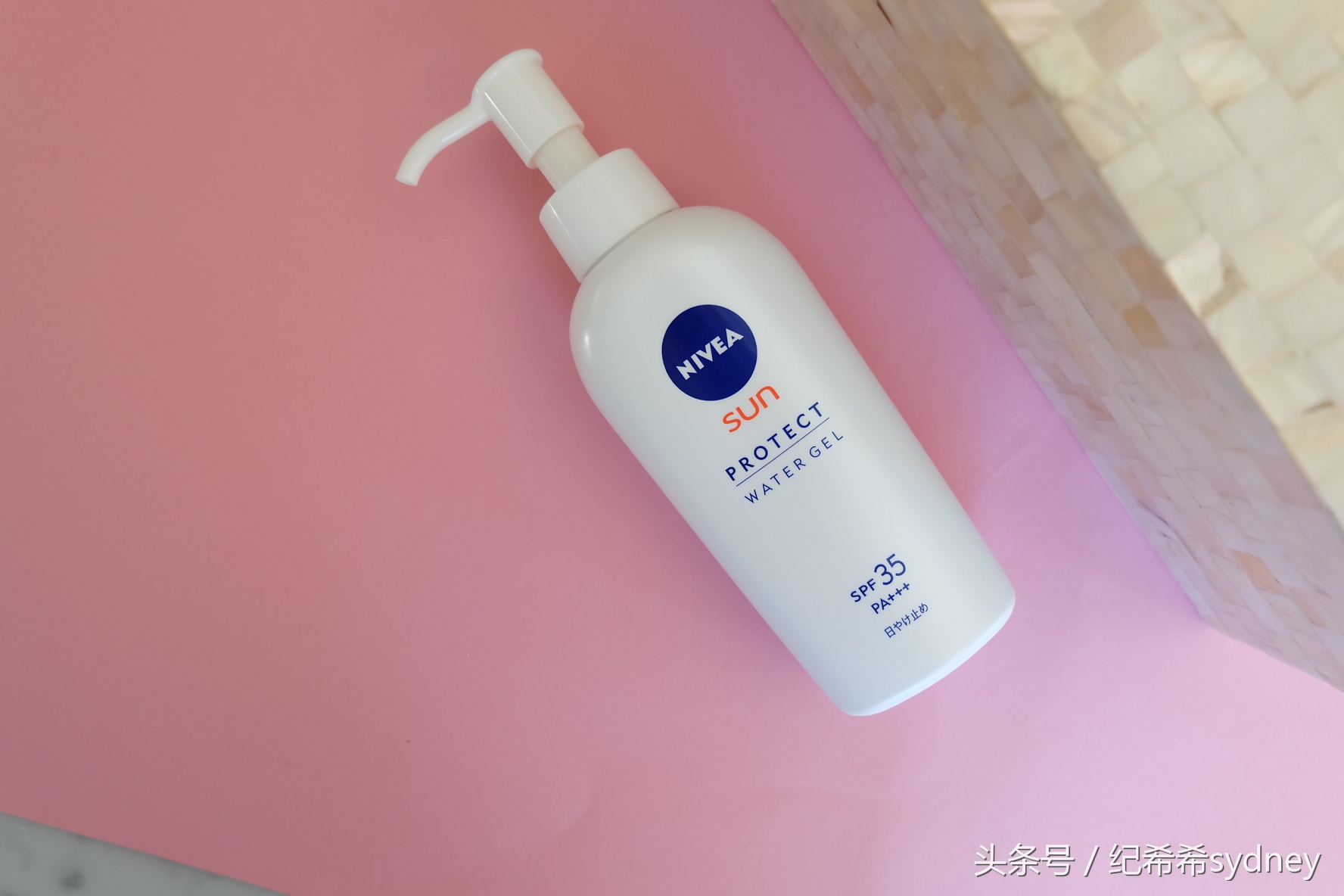 6款零差评防晒霜油皮,十大公认平价好用的防晒霜