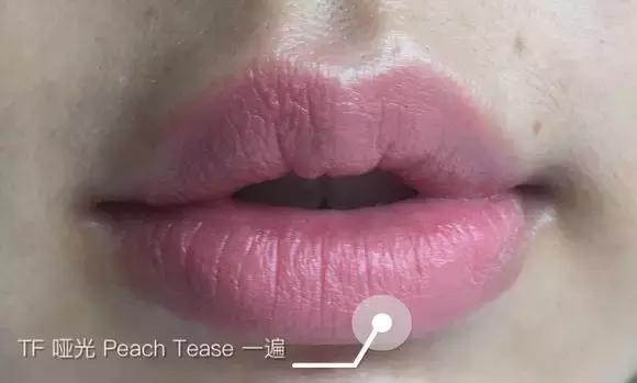 tomford黑细管试色,tomford细黑管试色