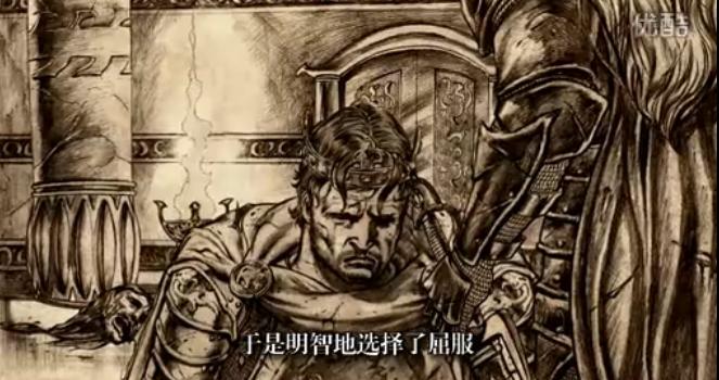 冰火往事之坦格利安王朝二：征服战争