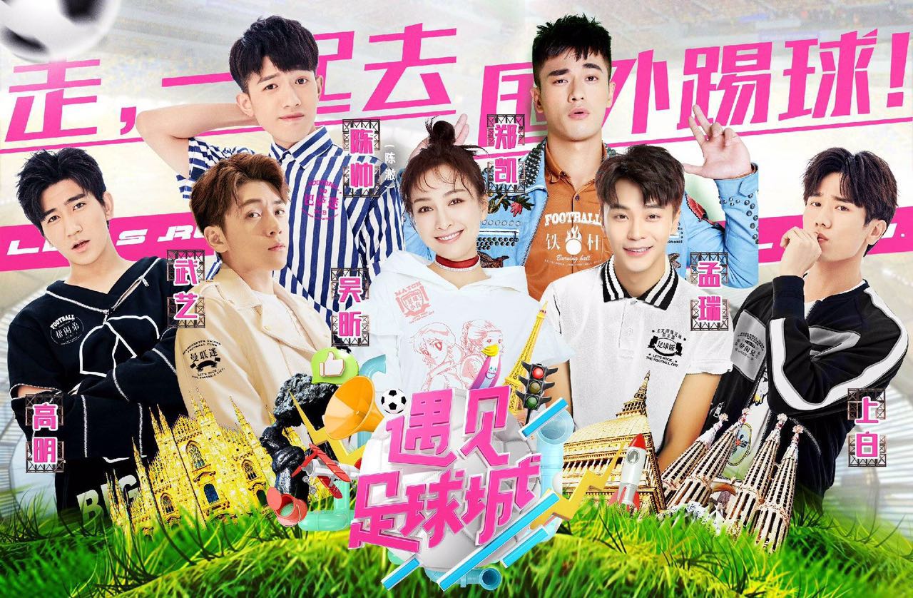 吴昕和赵丽颖同框,吴昕和赵丽颖