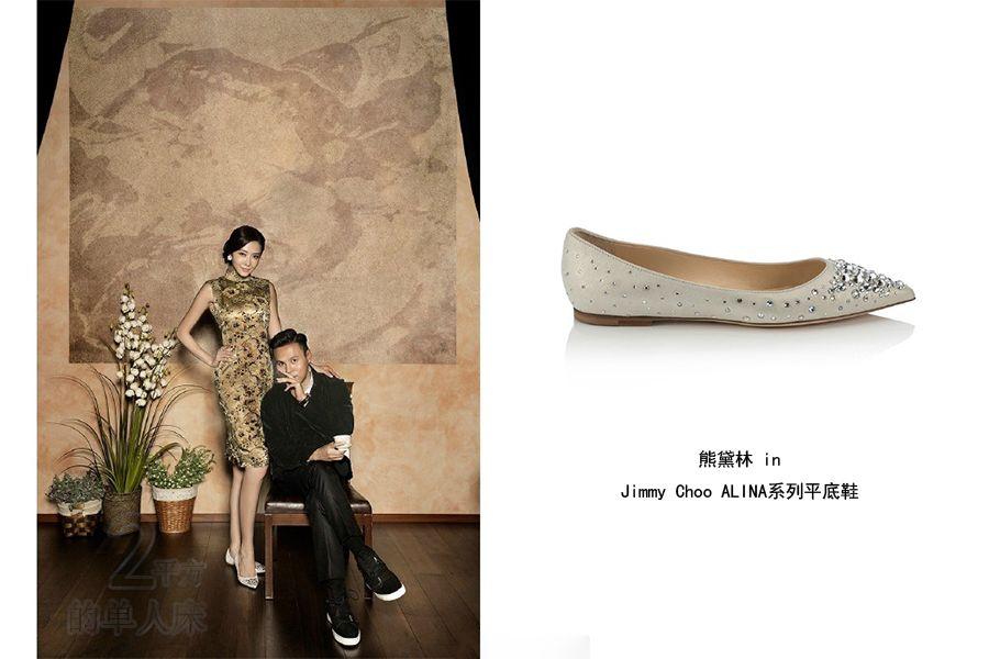 JimmyChoo被MK收购真成了跌落神坛的灰姑娘？