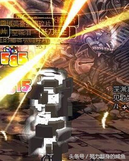 dnf深渊的诅咒任务,dnf深渊保底2000次有啥异样