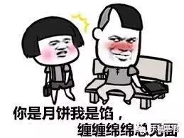 焦糖，美食界的“千年老二”，却是大多数人的“甜蜜诱惑”