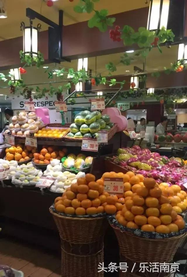 南京物美价廉的大超市推荐,南京值得逛的大超市