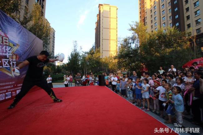 缤纷夏日欢乐嘉年华,缤纷夏天活动