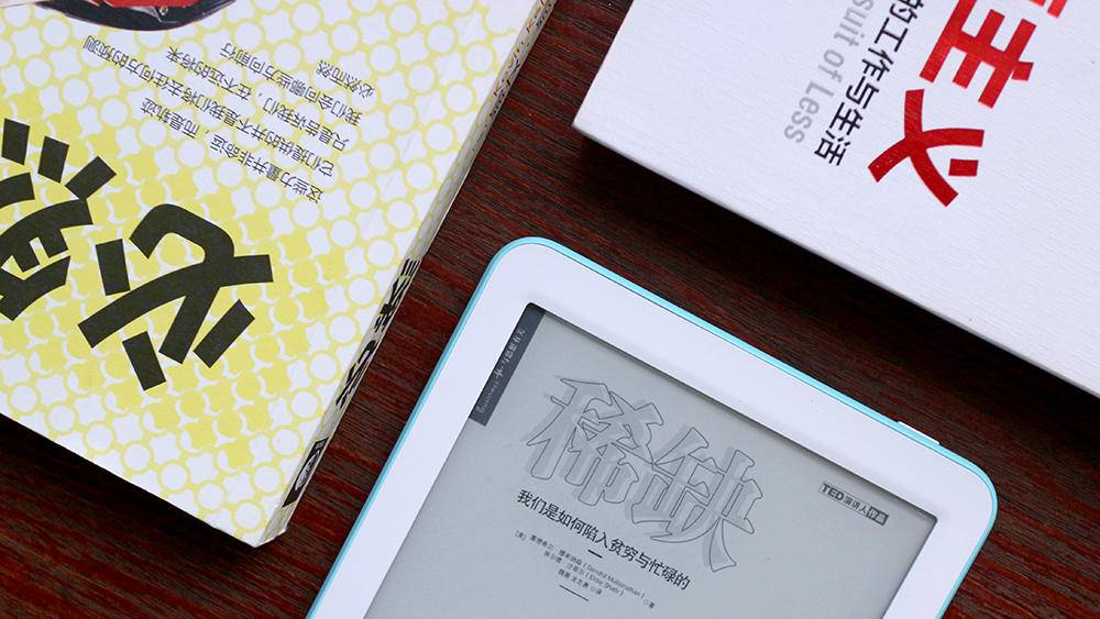 掌阅light悦享版,掌阅ireaderlight青春版8g