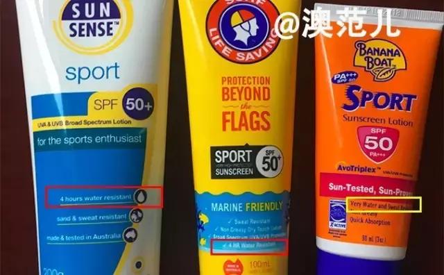 cancercouncil澳洲防晒霜怎么样,澳洲防晒霜哪个牌子好用又便宜