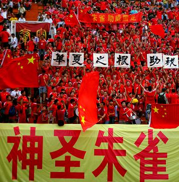 震颤!保卫陕西的荣耀,来一起坐满圣朱雀,听!那是秦军进攻的号子