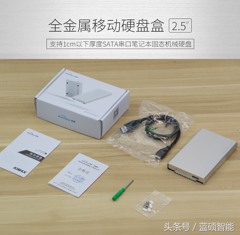 手机发烫死机放冰箱降温会坏吗,手机发热放在冰箱里降温有危害吗