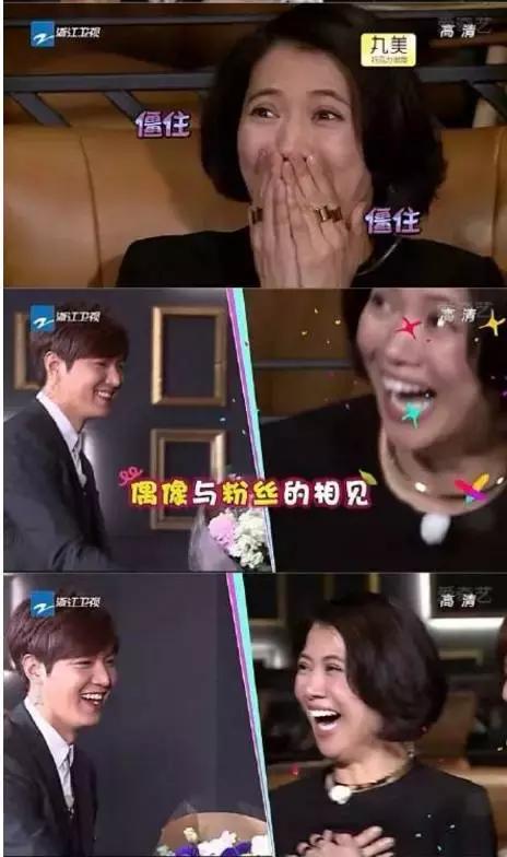 明星追星也疯狂,男明星追星追baby