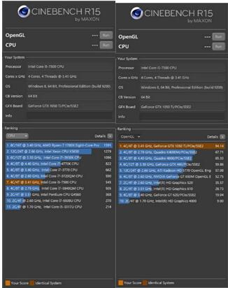 一体机也有“游戏性”:攀升MAVEN麦文一体机性能评测