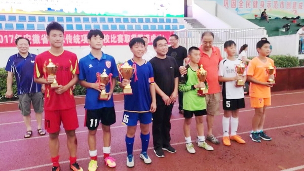 蜀山区校园足球比赛,蜀山校园足球