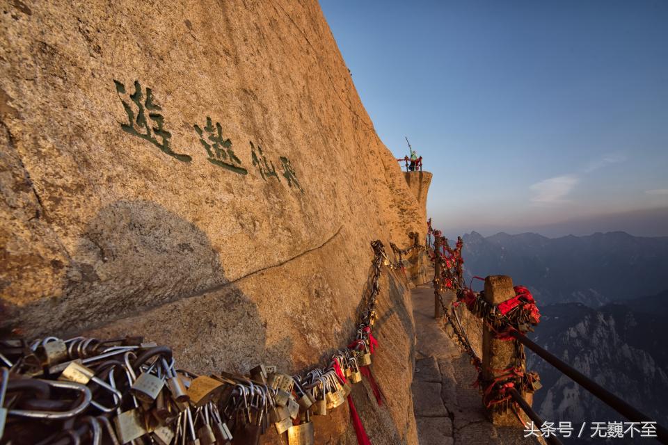 长空栈道走华山,一个人爬华山怎样玩长空栈道
