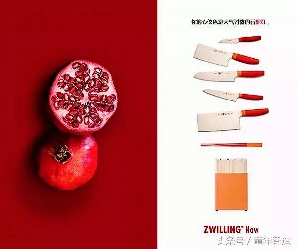 明明可以靠颜值,这套刀具非要拼才华,为人妻,为人母,什么是关爱家人?