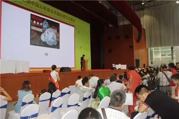 2019普洱老茶拍卖价格大汇总,普洱茶拍卖最新