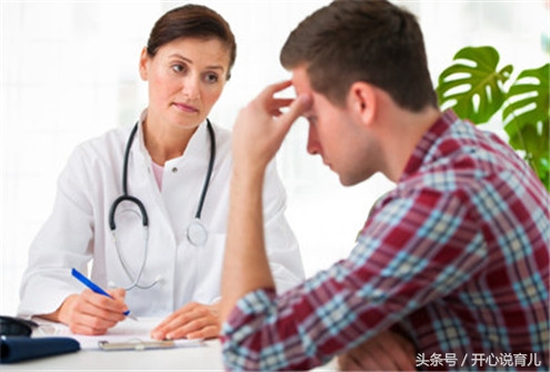 备孕瑜伽增加受孕几率,高龄产妇提高备孕几率