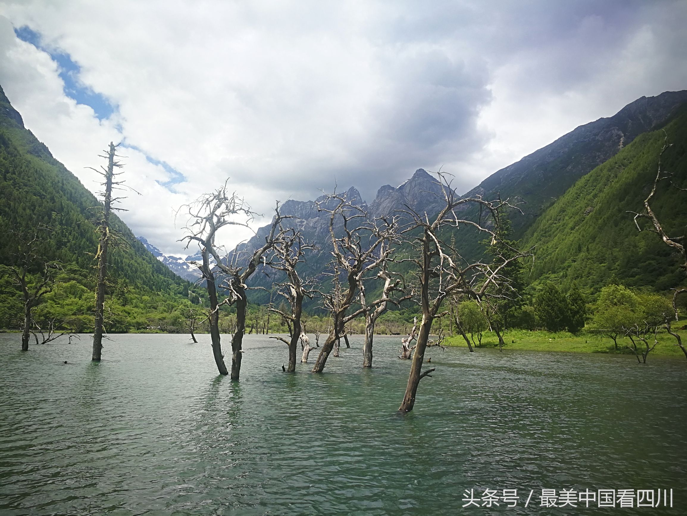 川渝邀请赛足球,川渝足球对抗赛
