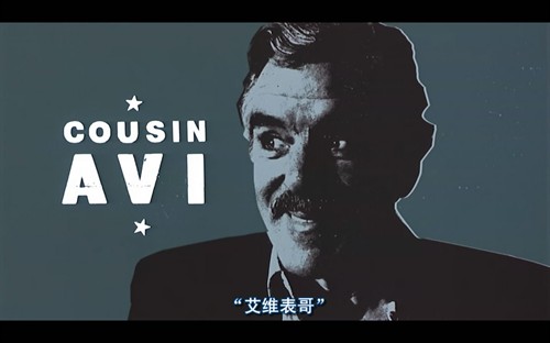 十部笑成神经病的喜剧电影,推荐几部笑到肚子疼的电影中国