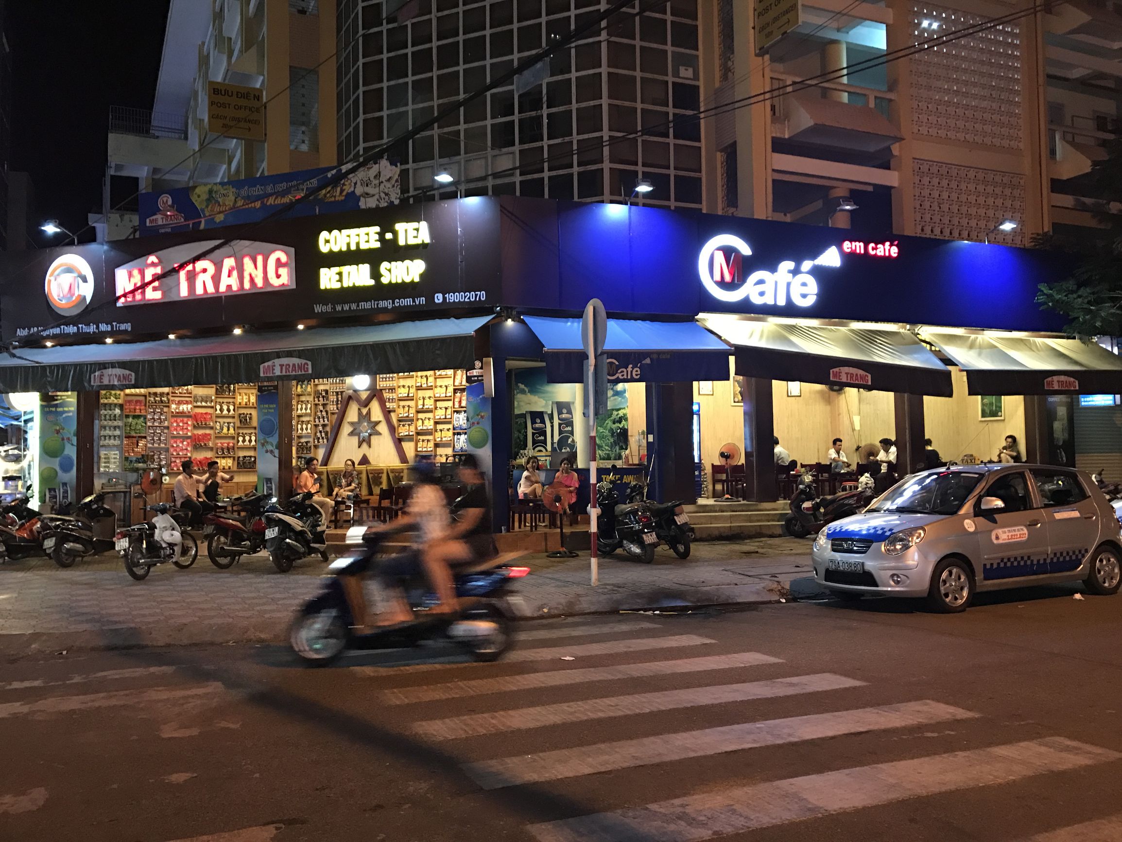 我的越南旅行记,我的芽庄之行全集