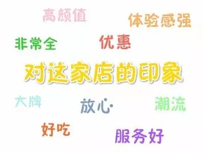 一年只迎客8天却有百万粉丝!为何如此狂拽大牌?