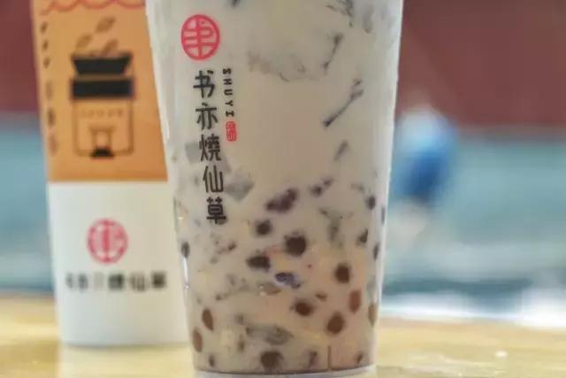 成都四中美食,成都四中视频