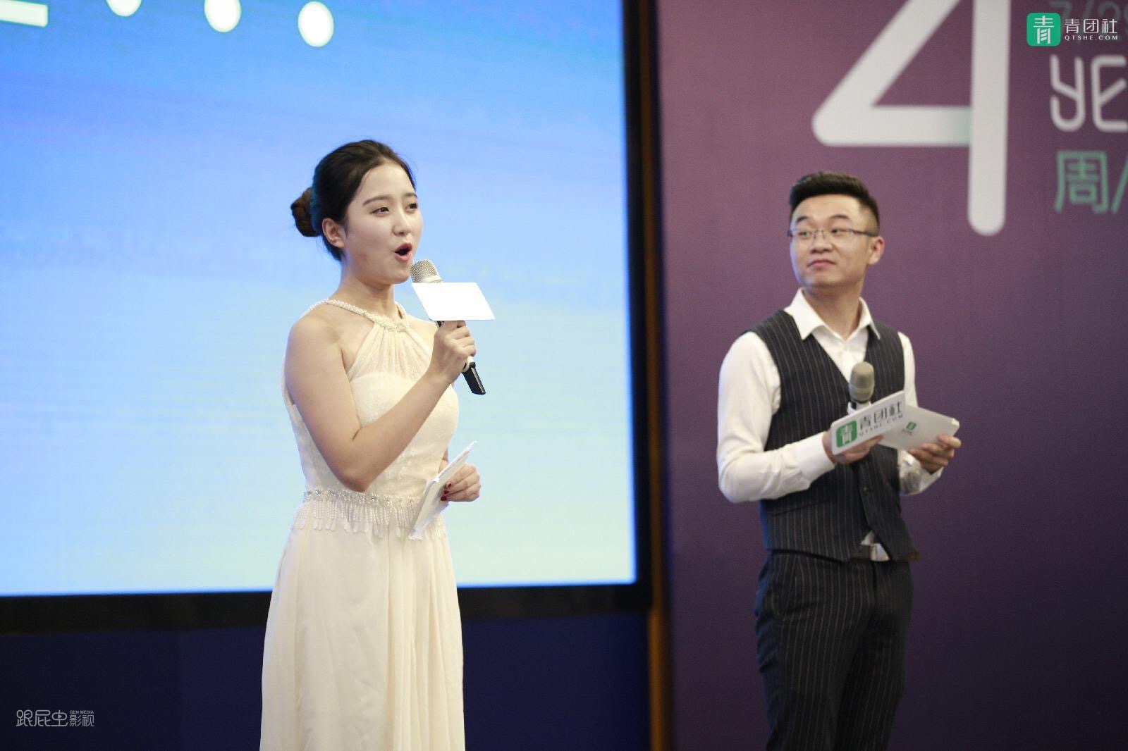 共青团优秀个人申报表主要成绩,优秀共青团员申报表平均成绩