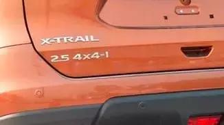 国产汽车车标含义解读,一张图看懂汽车标识