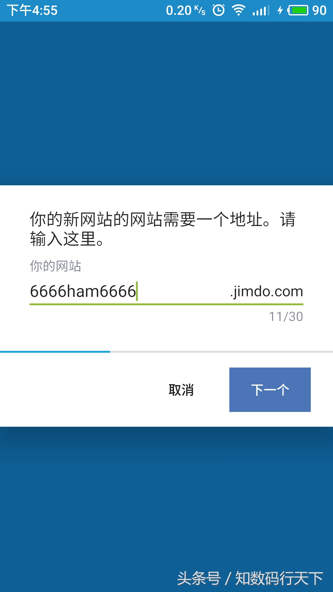 小白如何学习自己做软件,新手小白怎么自己做系统