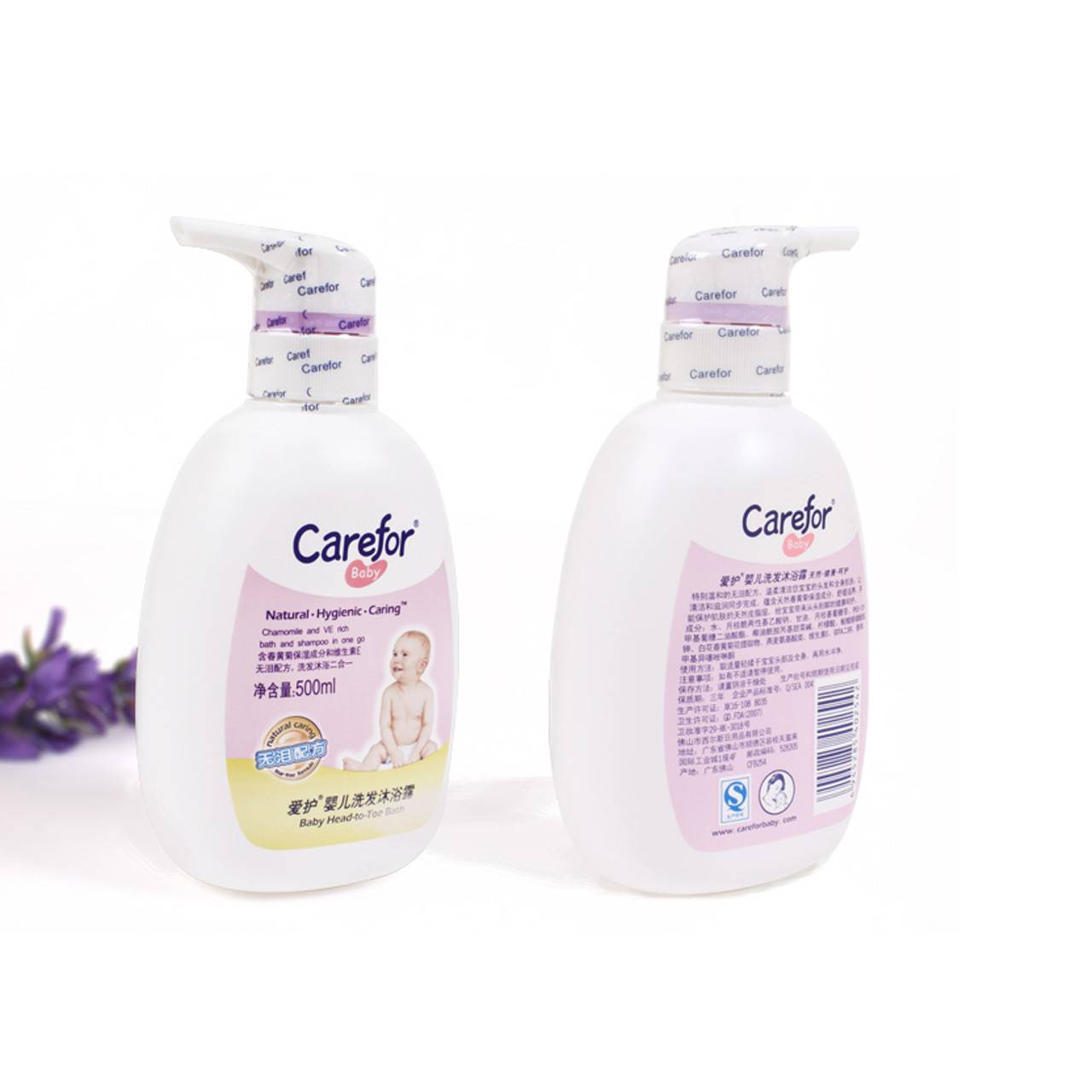 适合宝宝的沐浴露品牌测评,一周半宝宝沐浴露哪款好用