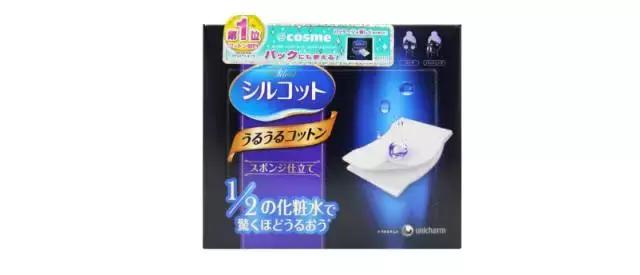 网红化妆产品测评,化妆棉推荐测评