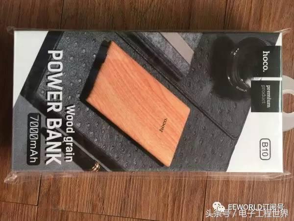 真正的充电宝是什么样的,今年最流行的充电宝是什么样子的