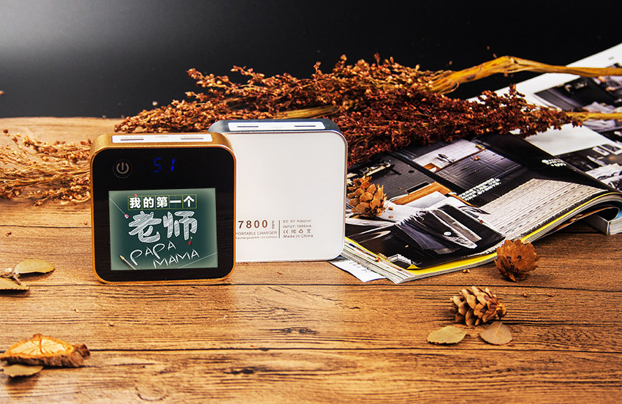 教师节礼物送老师的实用小礼品,能让老师感动得流泪的教师节礼物