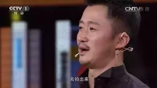 吴京拍战狼二都被谁拒绝过,吴京抵押身家拍战狼2