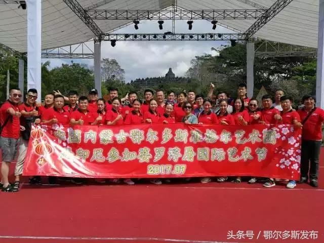 准旗最牛艺术团,准旗民间艺术团