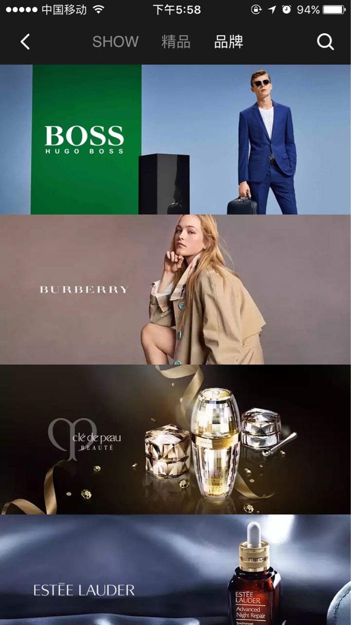 天猫为什么上线奢侈品,天猫旗下奢侈品平台