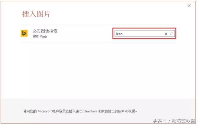 超实用的10个ppt技巧你总会用得上,学会这51个ppt操作使用技巧
