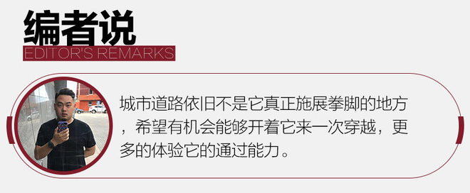 江西五十铃d-max高端皮卡改装,江西五十铃皮卡24款d-max试驾