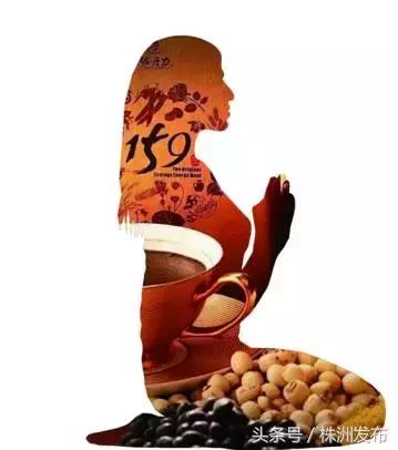 相信“159”能治病，株洲一女子患肿瘤一年多未就医拖成晚期，曾59天不吃饭，靠吃这个度日