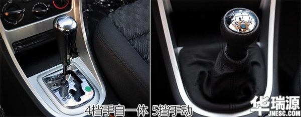 3万左右二手车推荐，标志307经济实用之选