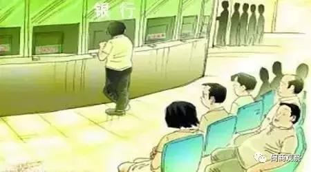 王思聪熊猫直播工作室,熊猫直播ig王思聪