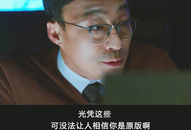 金秀贤韩国悬疑新作,金秀贤烧脑片