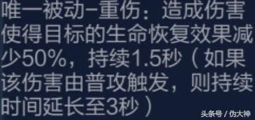 曹操版本依旧强势,王者荣耀曹操现版本还强势吗