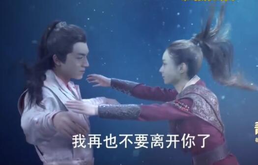 楚乔传大结局宇文玥和楚乔在一起,楚乔传大结局楚乔恢复武功