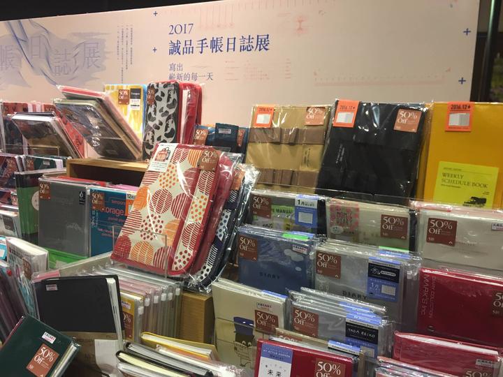 香港超好逛的文具店,香港必买文具店铺