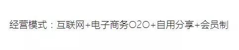 防不胜防！用三招教爸妈识破“微商”新套路