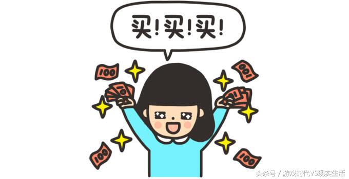 dnf地下城与勇士怎么摆摊卖东西,dnf地下城与勇士多少级可以买金币