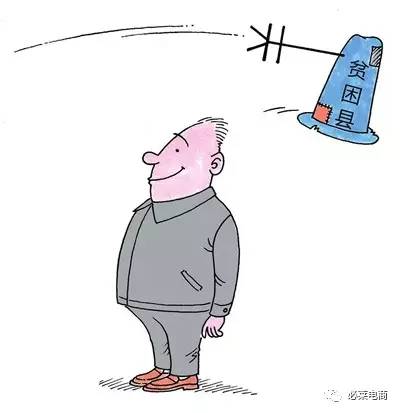 必莱新零售能赚钱吗,必莱新零售商城