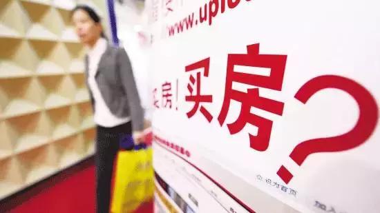 佛山未来几年房价走势会怎样,未来五年佛山房价如何