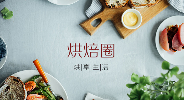 家里没菜了只有蛋可以做什么,家里没鸡蛋做蛋挞