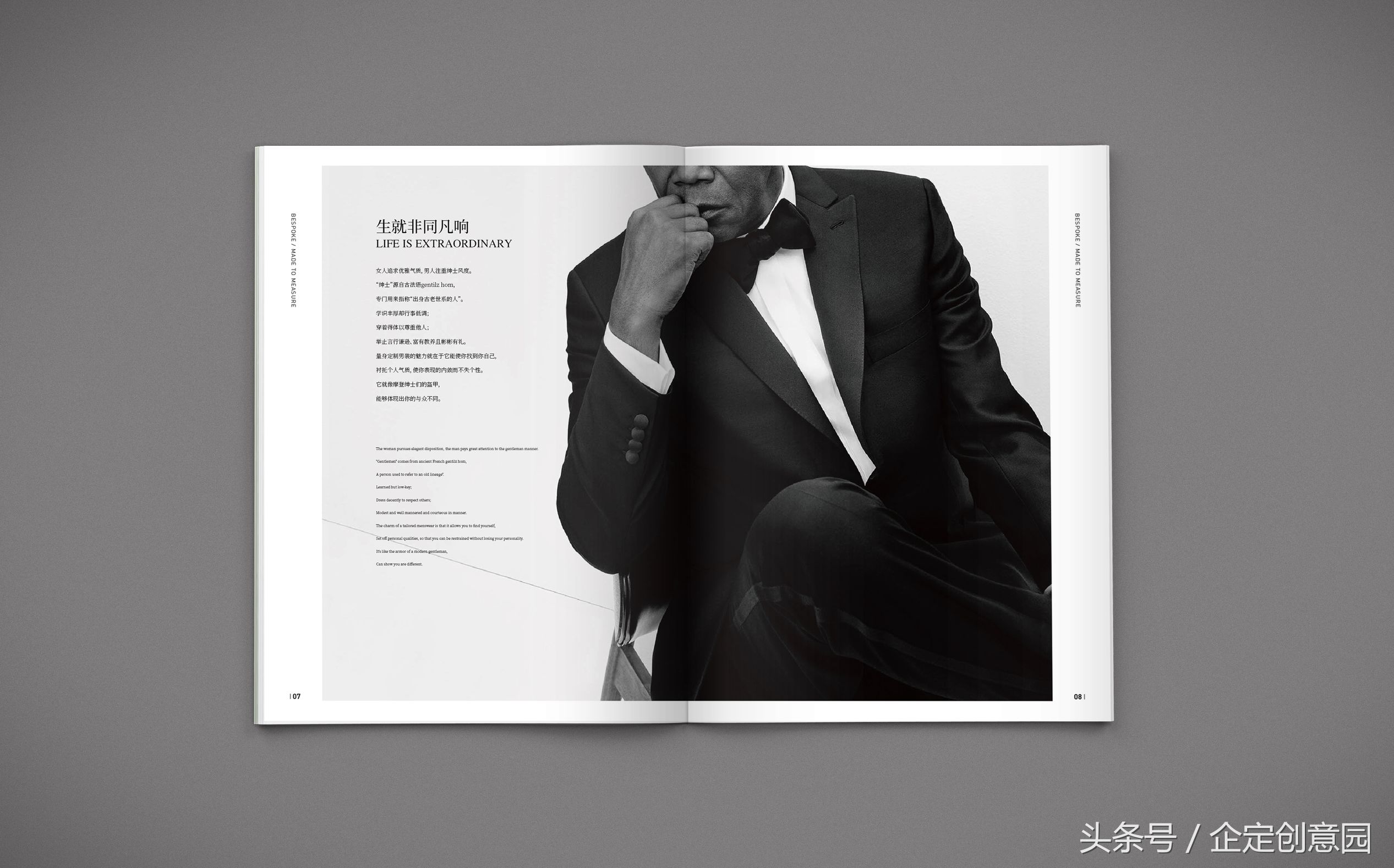 平面广告解读,平面广告是什么样子的